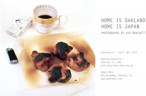Upcoming Event: Home is Oakland, Home is Japan by Aya Brackett