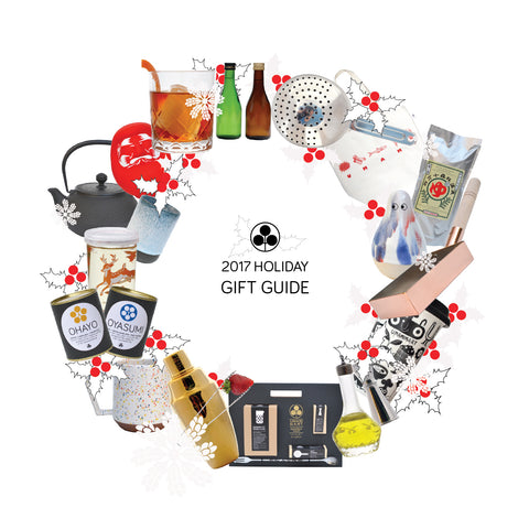 Our Annual Gift Guide is Here!