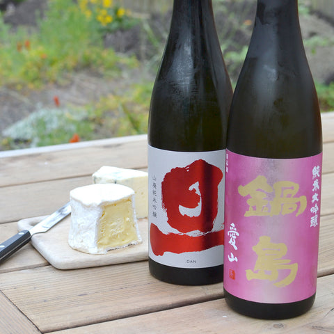 Sakqueso (June 2024)