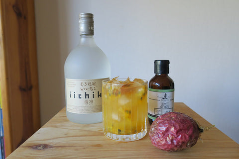 Happy Hour: Aunt Judy's Passion Fruit Cocktail