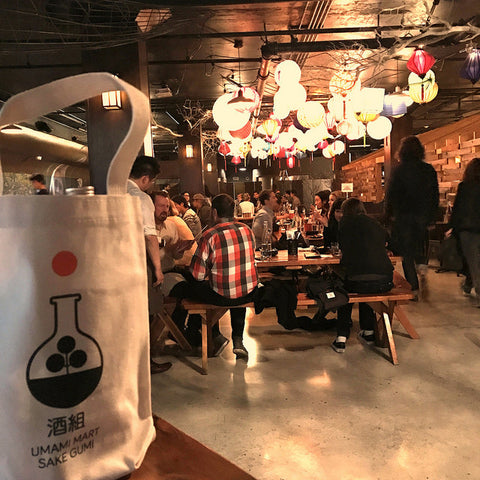 Event Recap: Sake Gumi Underground