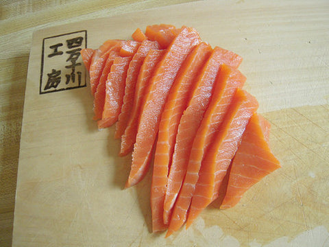 Japanify: Sashimi (Raw Fish)