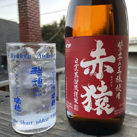 Akazaru Sweet Potato Shochu