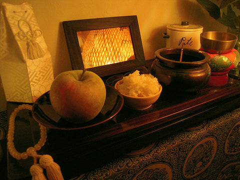 Japanify: Kumotsu (Offering)