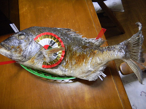 ReCPY: Just Another New Year in Rural Japan