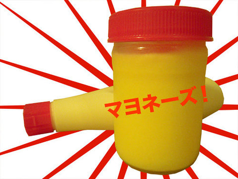 Japanify Ingredients: Homemade Kewpie Mayonnaise