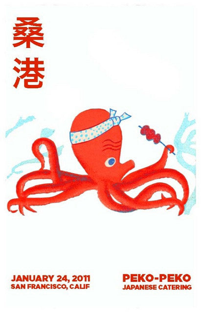 Tonight at Peko Peko (SF): Celebrating California's Fish + Homemade Satsuma Age!