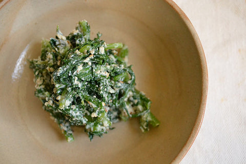 Japanify: Shira-ae (Sesame Tofu Dressing)