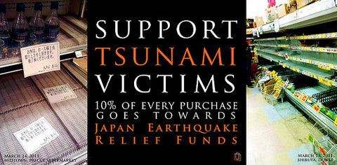 Umamimart Shop Quake Support