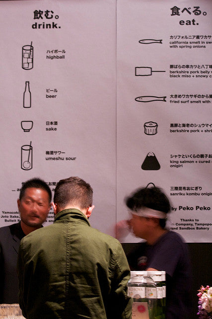 The Gift of Food Benefit (SF): THANK YOU!