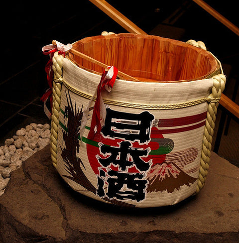 Upcoming Event PSA: Sake Tasting for Beginners (NYC)