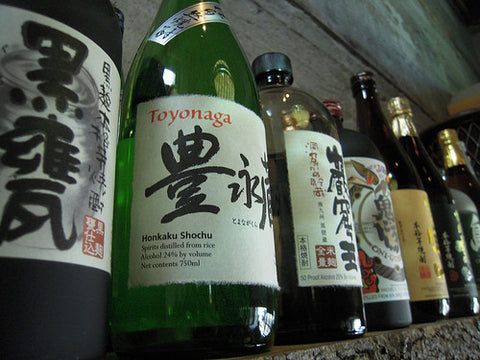 Shochu Stop: An Introduction
