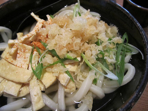 Slightly Peckish: Sanuki Udon at Koya (LDN)