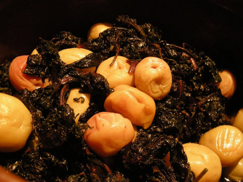 The Ume Project: The Aka-Shiso Edition