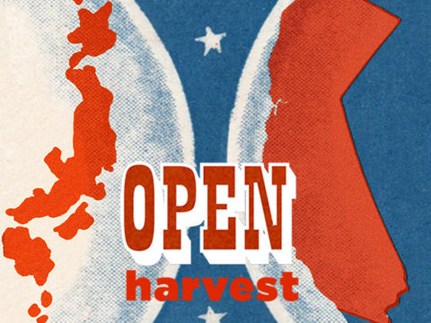 Upcoming Event: OPENharvest at the Headlands (Sausalito)