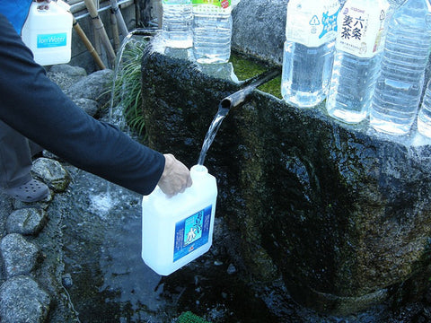 Radiation + Japan: Drinking Water