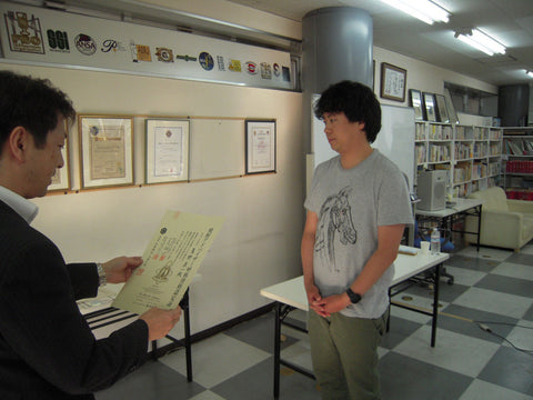 Shochu Stop: Shochu Advisor