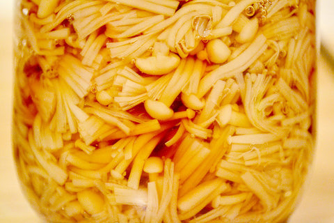 Japanify: Nametake (DIY Condiment Crack)