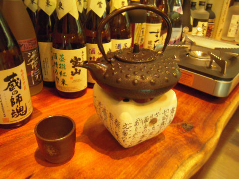 Shochu Stop: Oyuwari