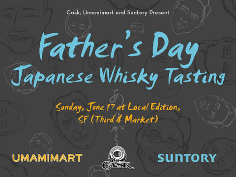 Upcoming Event: Father's Day Japanese Whisky Tasting (SF)