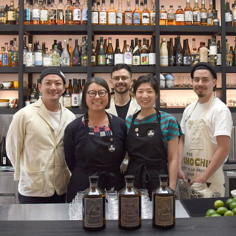 The SG Club @ Umami Mart