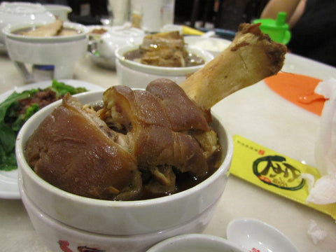 Slightly Peckish: Pao Xiang Bah Kut Teh (Kuala Lumpur)