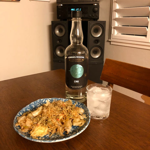 Crio "Frozen Moon" Sweet Potato Shochu