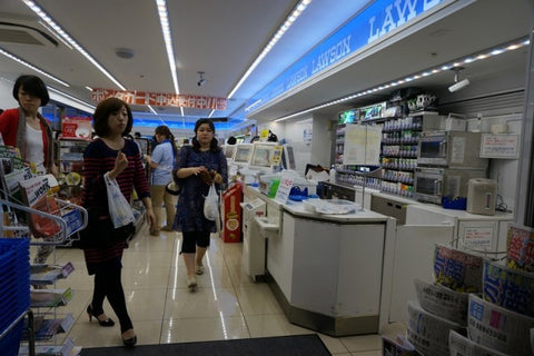 Conbini Cabaret: Conbini Sushi Cherry Pop