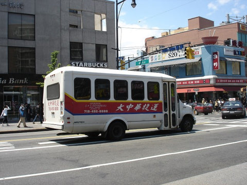 Throwback Thursday: Umamiventure #1