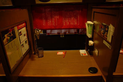 Straight to the Source: Ramen Peep Show (Fukuoka)
