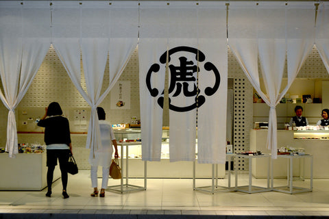 Tokyo JUNKtion: Toraya (Roppongi Hills)