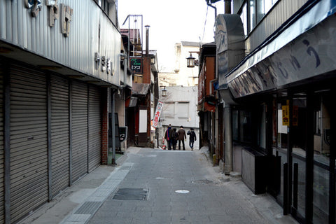 UM Recession: Ikaho Onsen