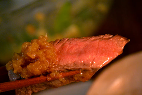 Japanify: Steak Sauce