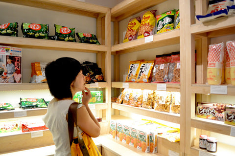 Event Recap: U-MART Unveiling + Opening Party