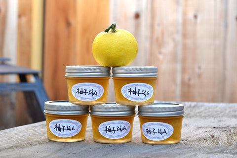 Japanify: Yuzu Marmalade