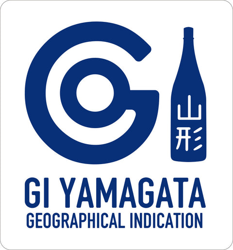 G. I. Yamagata (July 2017)