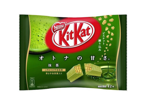 Green Tea Kit Kats: Give 'em a Break from Boring Halloween Candy