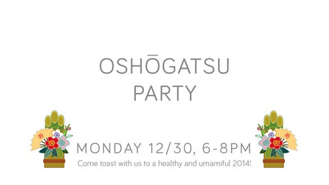 TONIGHT: New Year Party in Oakland