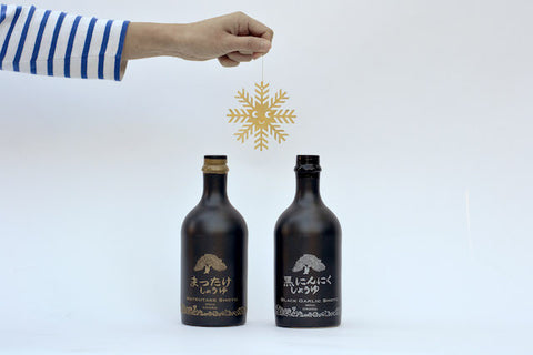 Today Only: 10% Off Haku Black Garlic and Matsutake Shoyu