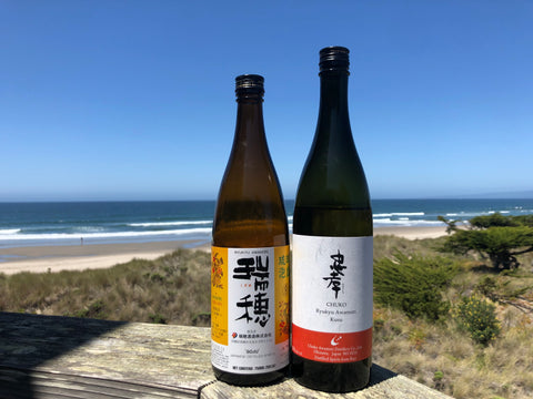 Shochu Gumi n.007: Awamori Bazaar