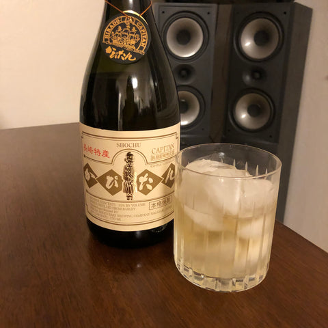 Capitan Barley Shochu