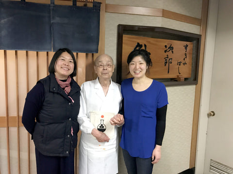 Sake Gumi News: Spring Bling (April 2017)