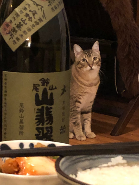 Yamasemi Rice Shochu