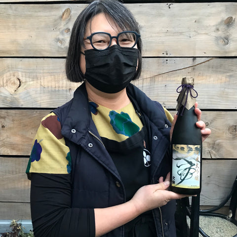 Umami Trip @ Daytrip