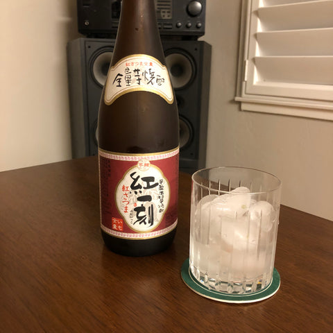Beni Ikko Sweet Potato Shochu