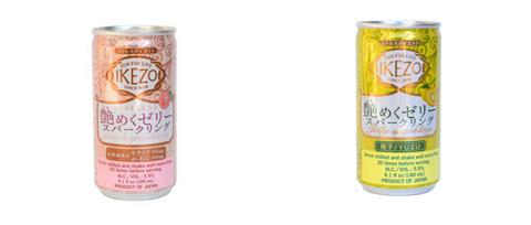 We Definitely Think You're Ready for This Jelly