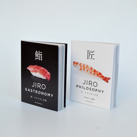 The Dream Continues: Jiro Gastronomy and Jiro Philosophy