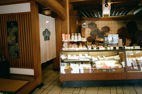 Postcard from Nahoko: In a Palatable Way (Karatsu)