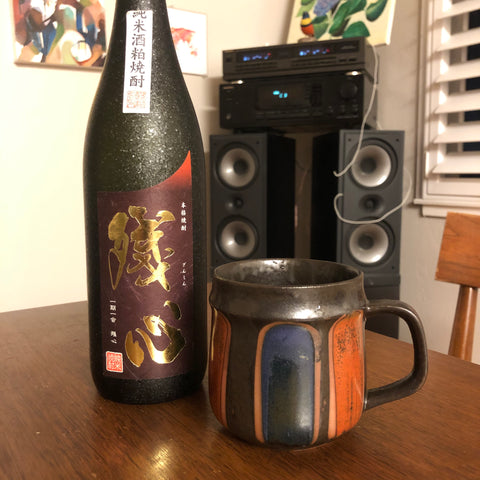 Zenshin Kasutori Shochu
