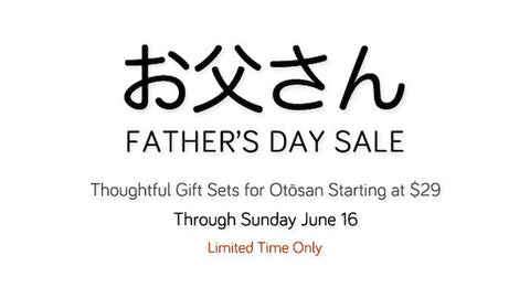 Celebrate Dad!: Thoughtful Gifts for Father's Day 6/16